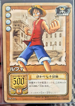 One Piece Bandai 2002 card Game Luffy VINTAGE EARLY OP GA-01 RARE CARD - Image 1