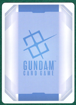 Bertigo - Steel Requiem GD03-037 - Gundam Card Game TCG - Image 3