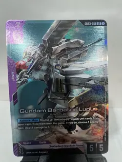 Gundam Barbatos Lupus - GD03-050 LR Gundam Card Game TCG Steel Requiem - Image 1