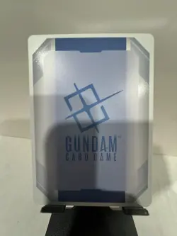 Gundam Barbatos Lupus - GD03-050 LR Gundam Card Game TCG Steel Requiem - Image 2