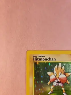 Hitmonchan 1999 7/102 Base Set Pokemon Card - Image 2