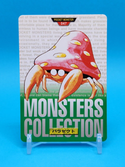 Pokemon Card Japanese - Parasect No. 047 - Bandai Carddass - Green - Image 1