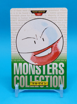 Pokemon Card Japanese - Electrode No. 101 - Bandai Carddass - Green - Image 1