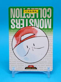 Pokemon Card Japanese - Electrode No. 101 - Bandai Carddass - Green - Image 2