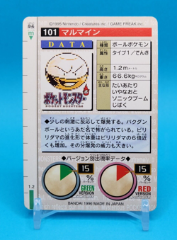 Pokemon Card Japanese - Electrode No. 101 - Bandai Carddass - Green - Image 3