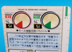 Pokemon Card Japanese - Electrode No. 101 - Bandai Carddass - Green - Image 5