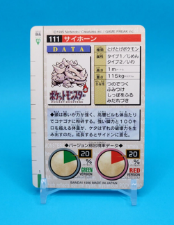 Pokemon Card Japanese - Rhyhorn No. 111 - Bandai Carddass - Green - Image 3