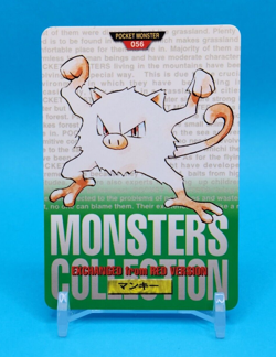 Pokemon Card Japanese - Mankey No. 056 - Bandai Carddass - Green - Image 1