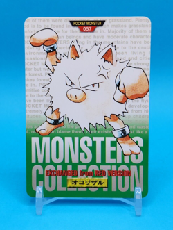 Pokemon Card Japanese - Primeape No. 057 - Bandai Carddass - Green - Image 1