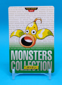 Pokemon Card Japanese - Weepinbell No. 070 - Bandai Carddass - Green - Image 1