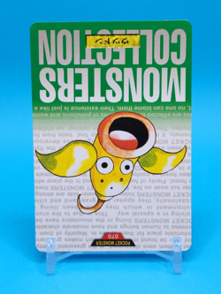 Pokemon Card Japanese - Weepinbell No. 070 - Bandai Carddass - Green - Image 2