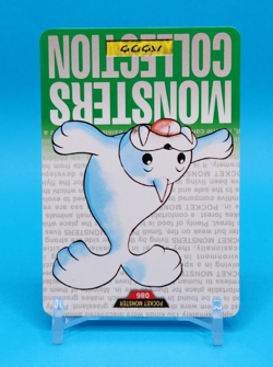 Pokemon Card Japanese - Seel No. 086 - Bandai Carddass - Green - Image 2