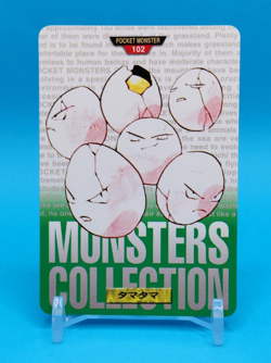 Pokemon Card Japanese - Exeggcute No. 102 - Bandai Carddass - Green - Image 1