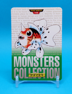 Pokemon Card Japanese - Seaking No. 119 - Bandai Carddass - Green - Image 1