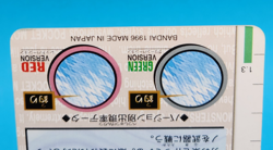 Pokemon Card Japanese - Seaking No. 119 - Bandai Carddass - Green - Image 5