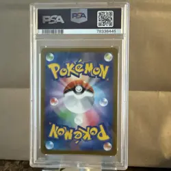 PSA 10 Nidoran 032/165 Master Ball Reverse Holo 151 Pokemon Card Japanese #932 - Image 2