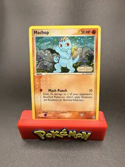 Pokemon Card - Machop Legend Maker 57/92 Common Reverse Holo SWIRL Stamped NM-c - Image 1