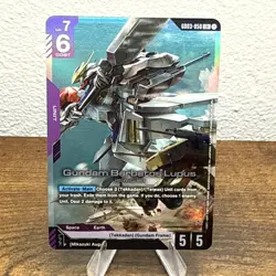 GUNDAM CARD GAME, GD03-050 GUNDAM BARBATOS LUPUS (LR) FOIL CARD - STEEL REQUIEM - Image 1