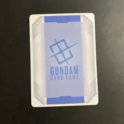Duel Gundam (Assault Shroud) GD01-045 LR FOIL - Newtype Rising Gundam Card Game - Image 2