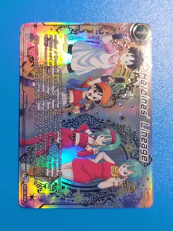Heroines’ Lineage SCR (Battle Evolution Booster) Dragon Ball Super Card Game NM - Image 2