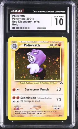 (PSA) CGC 10 Poliwrath Neo Discovery Holo Rare Pokemon Card #9 Gem Mint Pop 24! - Image 1