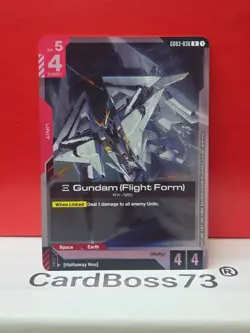 Gundam (Flight Form) Gundam Card Game . Steel Requiem Rare . GD03-036 - Image 3