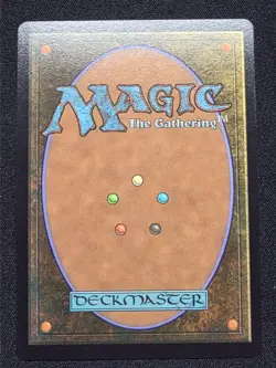 Estinien Varlineau (Borderless) (Chocobo Track Foil) #474 NM Final Fantasy - Image 2