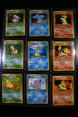 Pokemon Neo Genesis Premium (Complete Gen 2 9 Card Set) Japanese Vintage - Image 1