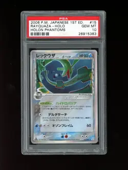 Pokemon PSA 10 GEM MINT 2006 Rayquaza Japanese Holon Phantoms 1st Holo Card #15 - Image 1