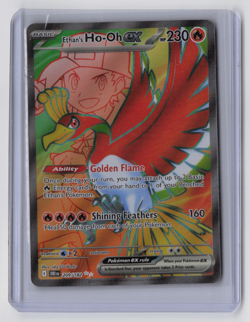 Pokemon TCG - Ethan's Ho-Oh EX 209/182 Destined Rivals - Ultra Rare Holo - Image 1