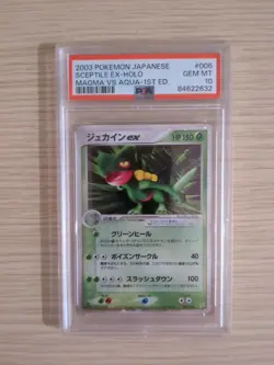 Pokemon PSA 10 Sceptile Ex Team Magma Vs Team Aqua 006/080 Japanese 1st Ed Swirl - Image 1