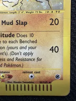 Pokemon TCG Dugtrio Expedition Holo Rare 10/165 Vintage eReader Series 2002 Card - Image 4