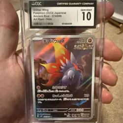 6-Card Pokemon Lot - CGC 10 Art rare. Including Hexacross And Flappie - Image 2