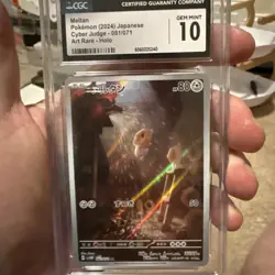 6-Card Pokemon Lot - CGC 10 Art rare. Including Hexacross And Flappie - Image 5