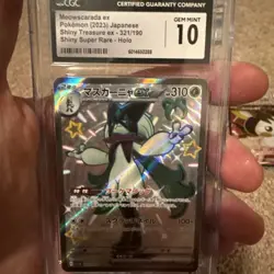 5 Card Pokemon Lot - Graded Cards Include Emolga And Dondozo - Image 2
