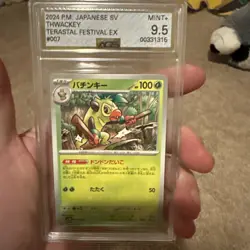 6 Card Pokemon Lot - Graded Cards Include Zeraora And Ursifu - Image 5
