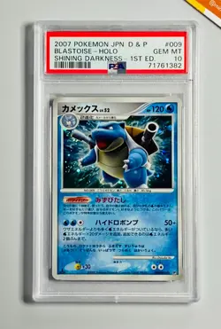 Pokemon 2007 PSA 10 Blastoise 1st Ed Holo Shining Darkness #009 Japanese - Image 1