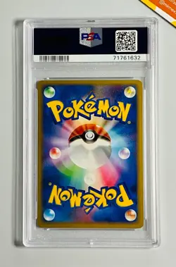 Pokemon 2007 PSA 10 Blastoise 1st Ed Holo Shining Darkness #009 Japanese - Image 2