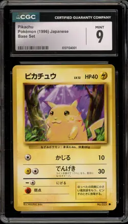Pokemon Pikachu Base Set Japanese #025 CGC 9 Mint - Image 1