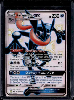 2019 Pokemon SM Hidden Fates Greninja GX Shiny Vault #SV56/SV94 - Image 1