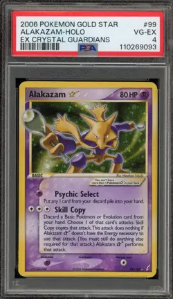 Pokemon Alakazam Gold Star EX Crystal Guardians Holo Ultra Rare #99 PSA 4 - Image 1