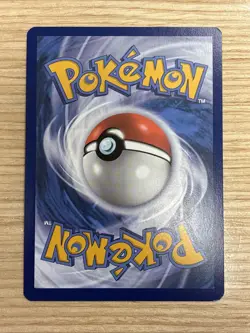 🔥POKEMON Archaludon #155/142 Holofoil SV07: Stellar Crown NM🔥 - Image 2
