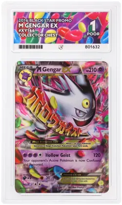 Gengar XY166 Collectors Chest Black Star Promo Pokemon 2016 ACE 1 Low Pop - Image 1