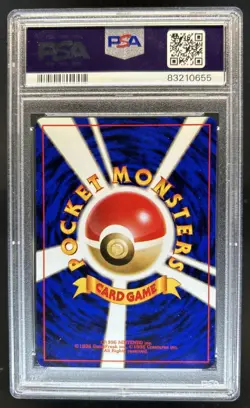 1996 Pokemon Expansion Pack JP Kadabra Uncommon #064 PSA 9 - Image 2