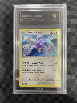 Pokemon Shining Lugia SM82 2017 Shining Legends Premium Collection Promo TCG 9 - Image 1
