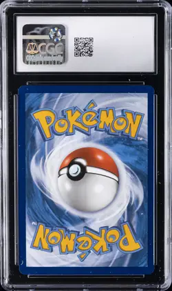 2024 POKEMON STELLAR CROWN ULTRA RARE- HOLO HYDRAPPLE EX CGC 10 GEM MINT - Image 2