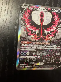 Galarian Moltres V SR SA 078/070 S5a Peerless Fighters - Pokemon Japanese NM - Image 3