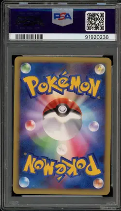 Pokemon Walrein ex World Champs. Pk. 1st Edition Japanese Holo Rare #022 PSA 10 - Image 2