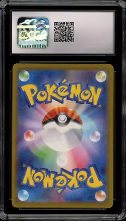 Pokemon Drowzee Classic Blastoise & Suicune ex Deck Japanese Holo #011 CGC 10 - Image 2