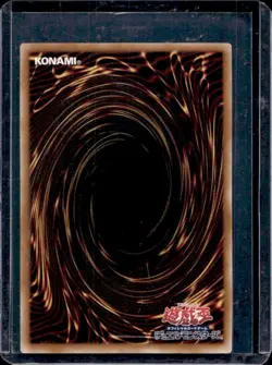 2024 Yugioh QCCP Japanese Blue Eyes Spirit Dragon Ultimate Rare #QCCP-JP010 - Image 2